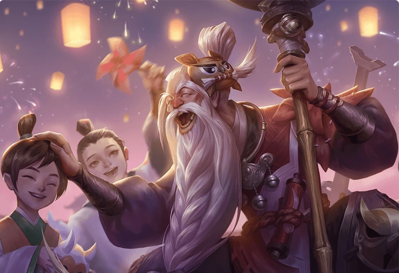 老夫子醒翻杖皮肤