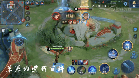 云中君追击连招