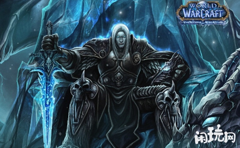 魔兽世界冰封王座秘籍指令